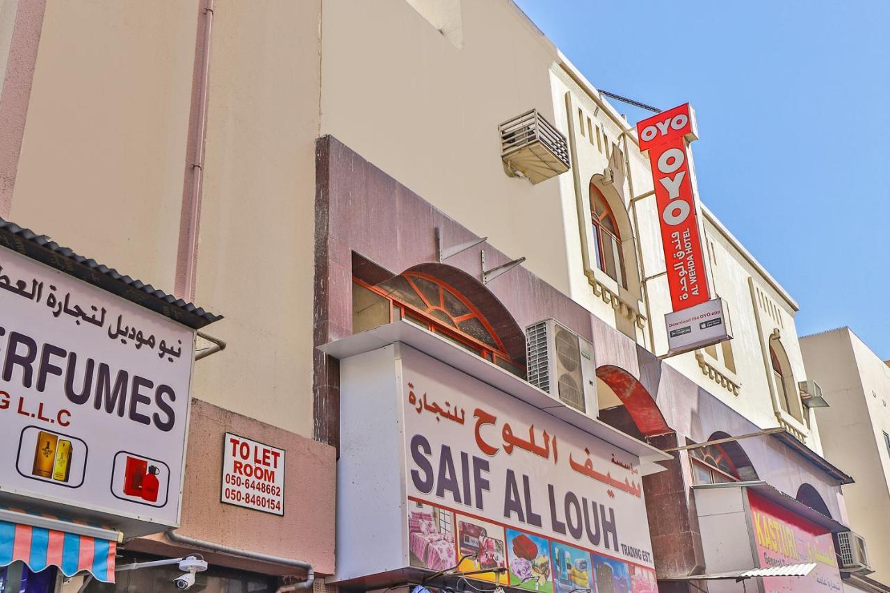 Oyo 393 Al Wehda Hotel Dubái Exterior foto