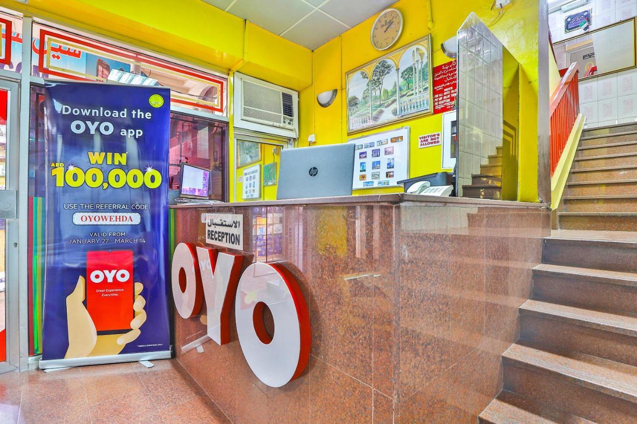 Oyo 393 Al Wehda Hotel Dubái Exterior foto